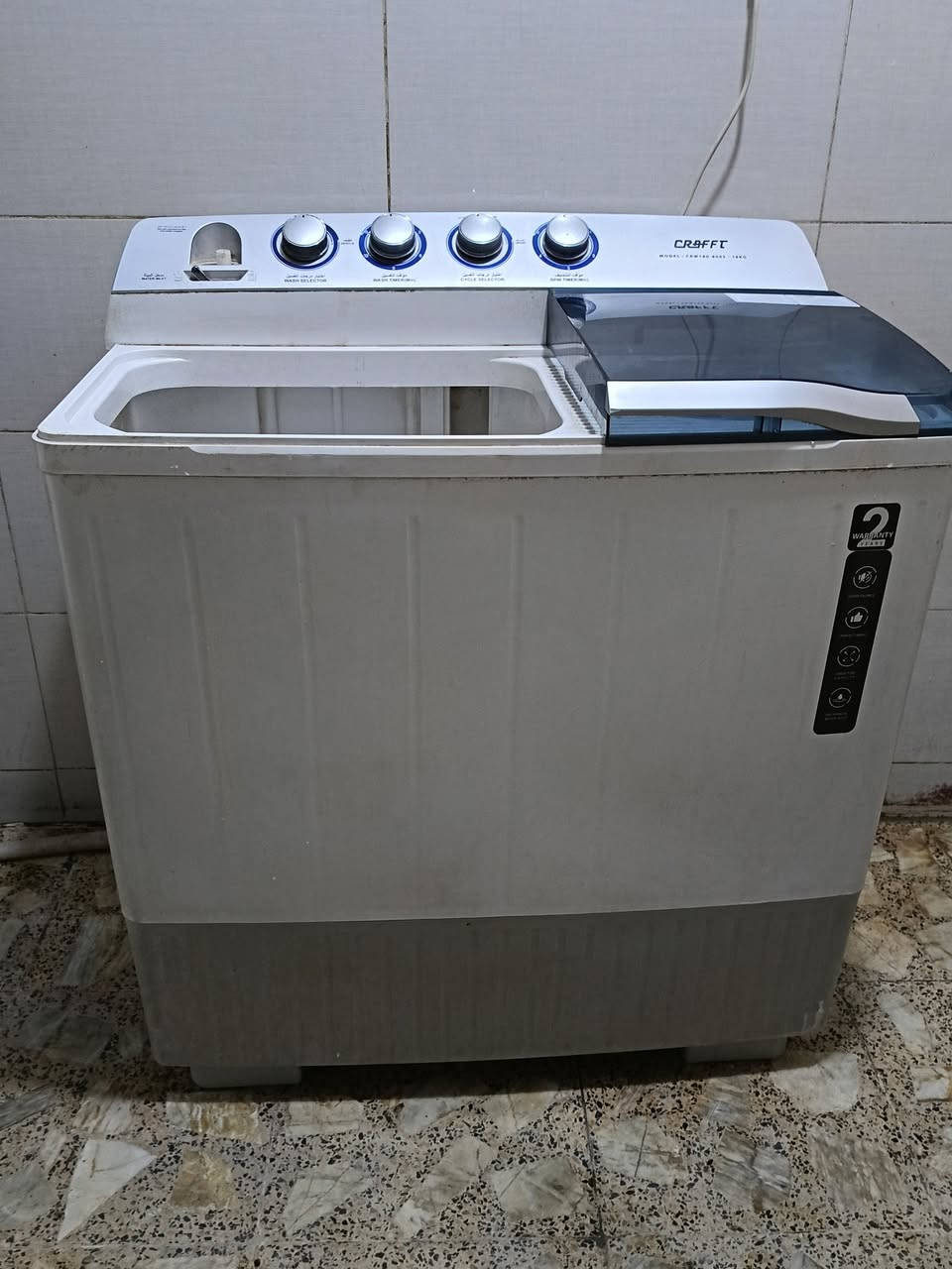 غسالة كرافت حجم كبير 18 كيلو شغالة تشتغل غسيل الملابس والنشاف نظيفة سعرها 95 ألف مكاني بغداد بالامين الثانية واكو توصيل وعالفحص


**إذا كنت صاحب هذا الإعلان وتريد حذفه لأي سبب، رجاءا أرسل رسالة إلى الدعم الفني**