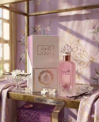 عطر الانوثه • اصلي • واسط العزيزيه