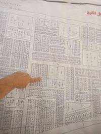 أبو سخول الجزاء الثاني • طابو صرف • ٢٠٠م