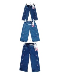 بنطلون بناتي • ١-٤ سنة • طوز خورماتو