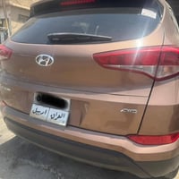 تجفيت كير النترا مضلع سوناتا سبونج وسيراتو سعر 300الف الضمان شهر عنوان...