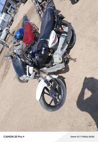 بوكسر • ٢٠٢٠ • اوراق كامله