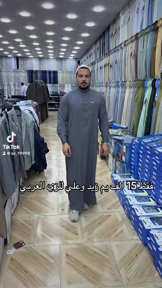 العنوان النجف الأشرف حي السلام مقابل حي الجامعه مقابل صيدلية الكوخ #للحجز ***********
