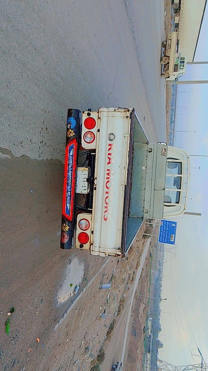 السلام عليكم اخوان كيا حمل موديل 2014 سياره حلوه ونظيفه مال جناي متعوب عليها للبيع بيع العنوان بغداد الدوره البعيث سياره درجه اولى معنى الكلمه نظيفه بيع مستعجل اخوان بيع مستعجل سعرها مناسب جدا مناسب تعال شوف بعينك واقتنع وبيك خير وتدلل سعر 95. وبيهال بيها مجال للشراي فقط ورجاء المشراي والبياع شراي لا يراسلني ولا يخابرني هاي السياره مال جناي اللي يشتري كون يخابرني هو جناي حياكم الله جميعا وهذا رقم تلفوني بي واتساب اللي يخابرني على الواتساب ***********
