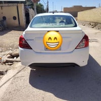 صني ٢٠٢١ • تبريد يخبل • رقم اربيل