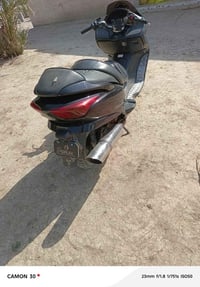 فورزه • مقفوله • كفاله عامه