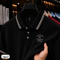 تيشيرت رجالي • درجة أولى • كمية محدودة