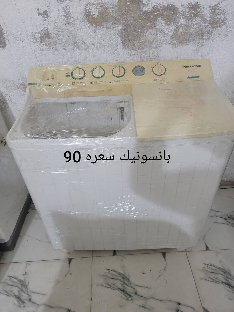 طباخات وغسالات باله على الشغل معا ضمان اسبوع العنوان حي الرحمه الاولى  ***********
