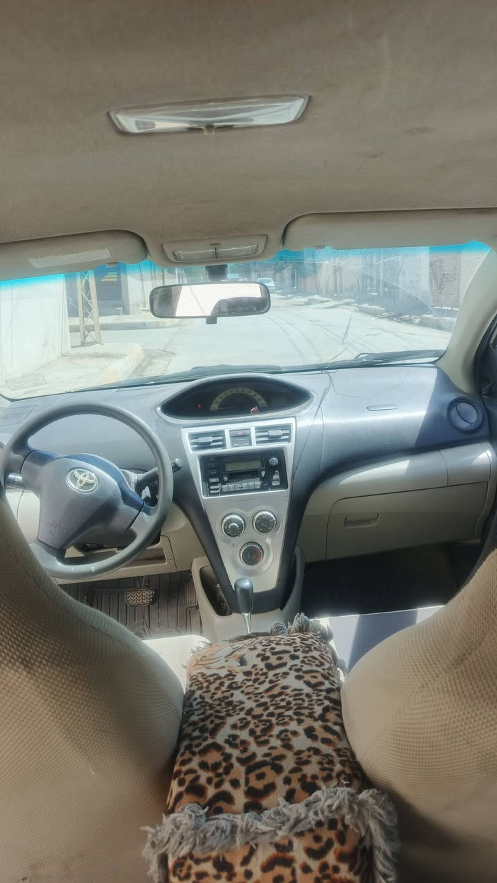 يارس ٢٠٠٦
مشروع وطني 
مابيه ضرر بس تعديل بارد شويه
***********

