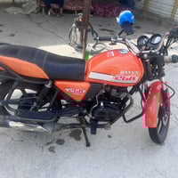 دايون نفخ • موديل ٢١ • اوراق اصولي