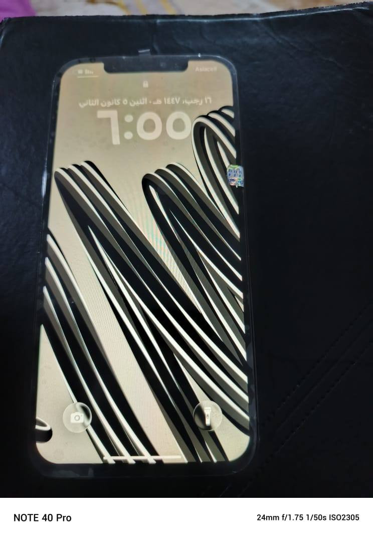 12 برو مكس  وضح مدل شاشه جديده
بطاريه جديده
السعر 250
***********
