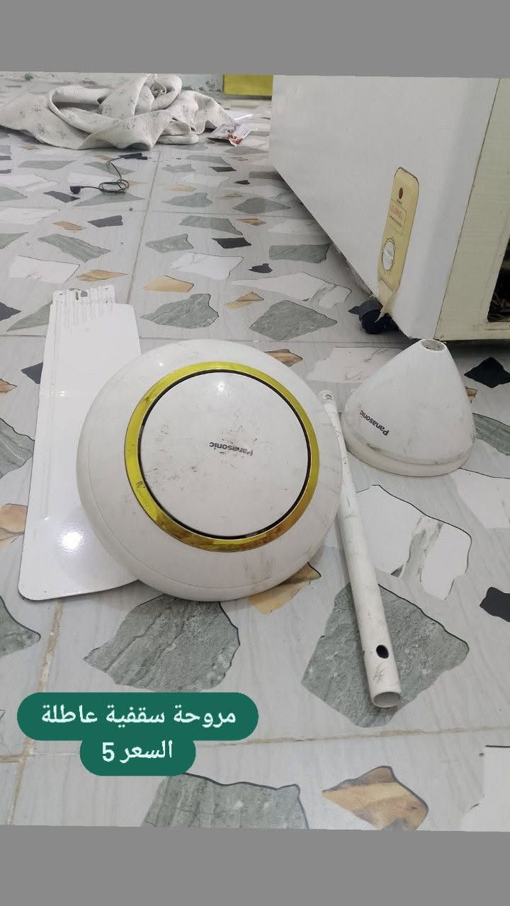 غراض لبيع مكان كوت  السعر مناسب


**إذا كنت صاحب هذا الإعلان وتريد حذفه لأي سبب، رجاءا أرسل رسالة إلى الدعم الفني**