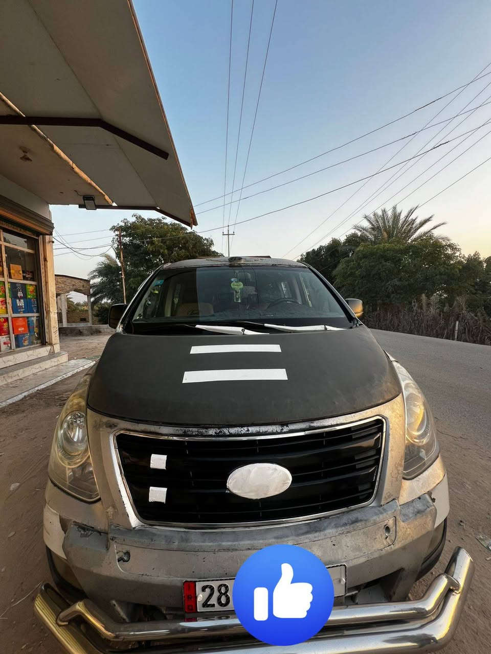 سلام عليكم ورحمة الله وبركاتة
اخوان ستاركس البيع مسكر اصل 2009محرك كير تايرات خير من الله بيه ضربه بل جاملق الامامي جهت العبري رقم نجف دولي+سعر 106+ مكان سياره سماوه  رجااا رجاا مو شراي لا يدوخني و ادوخهه. رقم صاحب سياره ***********
