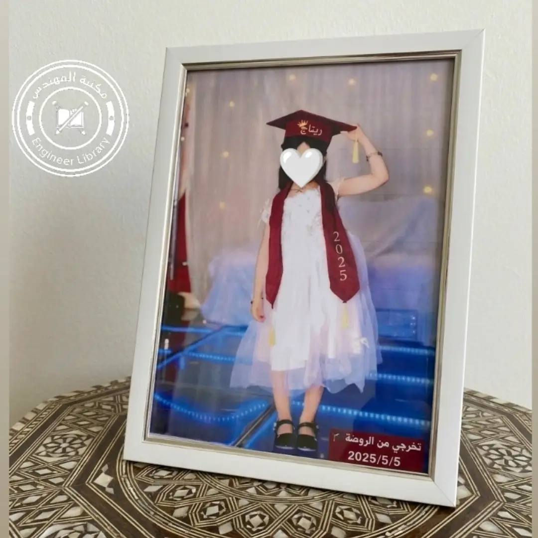 -صورة+اطار وحسب الطلب🩷🩵
📍كربلاء _طويريج_الرجيبه_قرب المثلث
📞للاستفسار والتواصل :***********
📩 QQQA2026 :Telegram@
Tik Tok + instgram : almuhands_1
#نجاح_تخرج_اعفاء_شهاده_ستيكر_ستيكرات_عيد_ميلاد_مناسبات_حب_هدايا_اعراس_باسم_ترند_مواليد #صور #اطار #حديث #طفل

