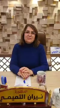 علامات تؤكد أن جنينك في خطر بسبب الصيام صيام الحامل موضوع يحتاج دقة وح...