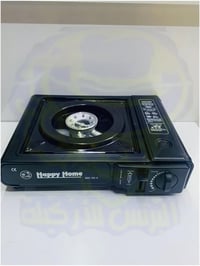 البرنس • هيترات غاز وكهرباء • سامراء فلكه الساعه