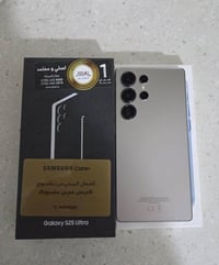 سامسونج S25 ألترا • ٢٥٦ • رمادي تيتانيوم