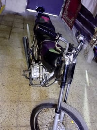 شباب دراجه 4كير البيع دراجه خير من الله تعميره جديده بس بيه اشياء بصيط...