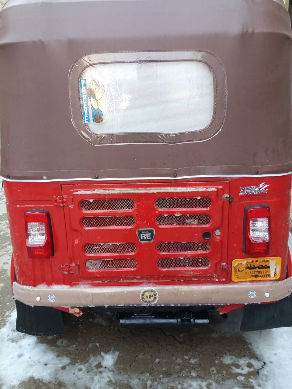 تكتك مديل 19شهر 3ما مضلع مكفوله كفاله عامه بس دوس معمره المكان بغداد الرئاسه شارع عشرين رقم ***********
