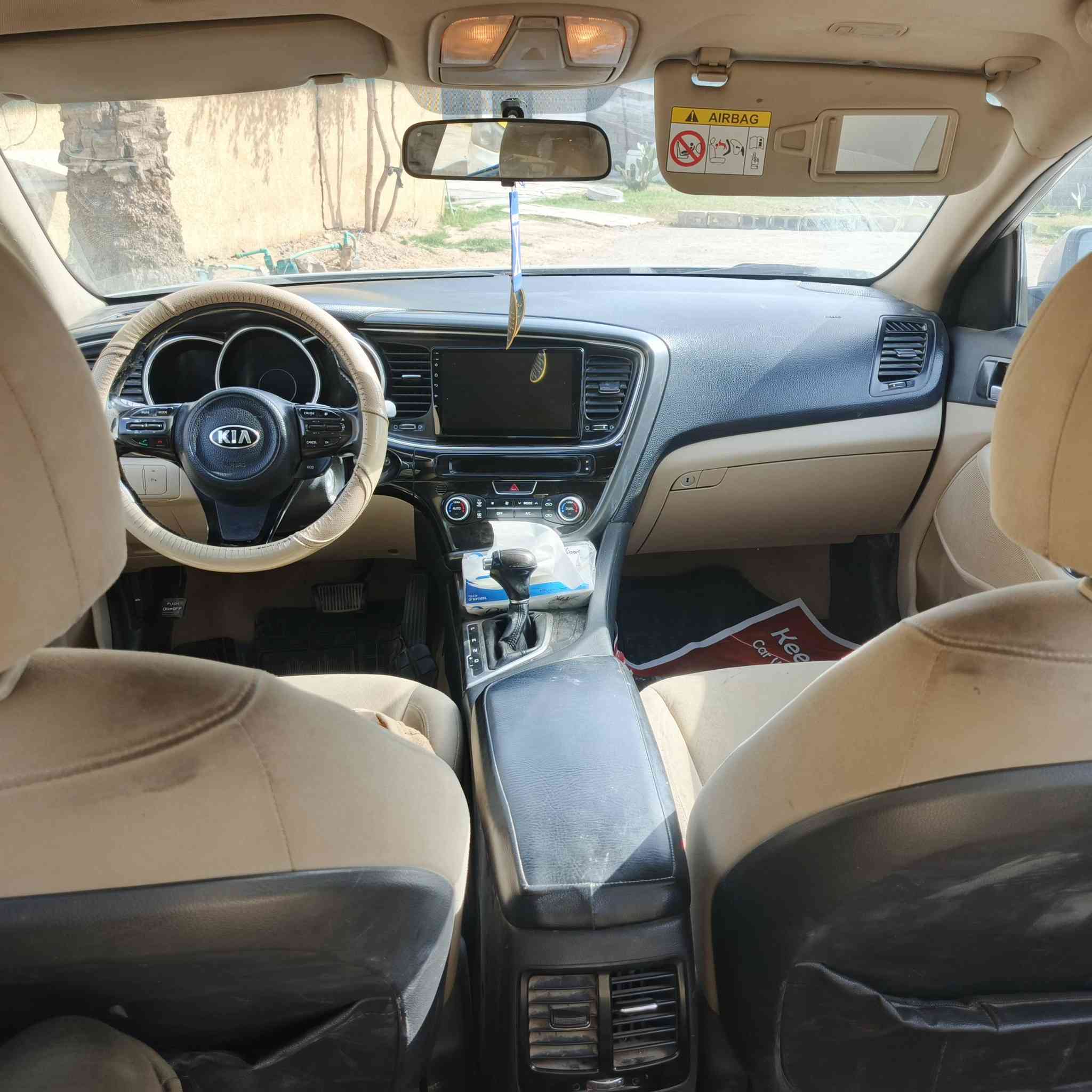 اوبتما 2014 خليجي 
رقم بغداد انكليزي بسمي مكينه 2000 دوش خليجية نص فول داخل بيجي تبريد منفصل مناخي قطعتين تبريد  بيها ٣ قطع صبغ ابيع صفحه السعر 110  عنواني بغداد ناحيه الرشيد ***********
