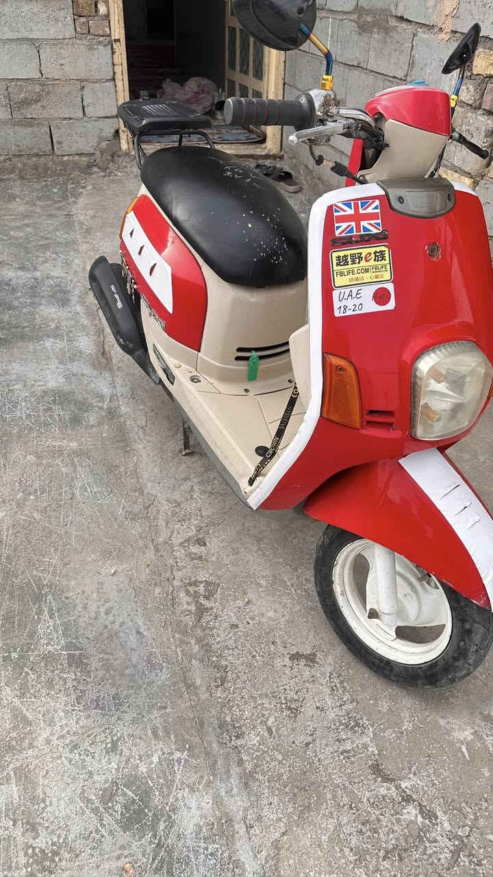 اسلام عليكم بوليس للبيع او مراوس كفاله ختم دواخل وكفر والمكينه واحد كله اصلي كلتجاري مابيه شغاله كهربائيات كلشي بيه شغال بيه بس السلف عطلان الباقي كله شغال


**إذا كنت صاحب هذا الإعلان وتريد حذفه لأي سبب، رجاءا أرسل رسالة إلى الدعم الفني**