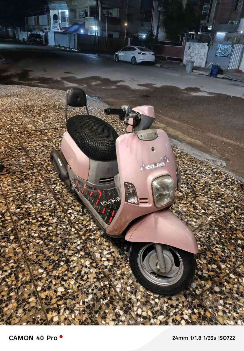 السلام وعليكم 
دراجه ماكس بوليس 
دراجع خير من الله منزله رمبه 

دراجه كامل من كهرباءيات لاى اخر حبه كامله مكمله 
دراجه عله حطته بلاديه وختم واحد 1⃣
وبيه تايرات جدد  الدراجه كابريتر 
ال تجيب وياك فيتر وتعال افحص 
السعر 850 وببه مجال حك الجيه 
مكان الحسينيه مال راشديه 
للاستفسار عله الرقم. ***********
