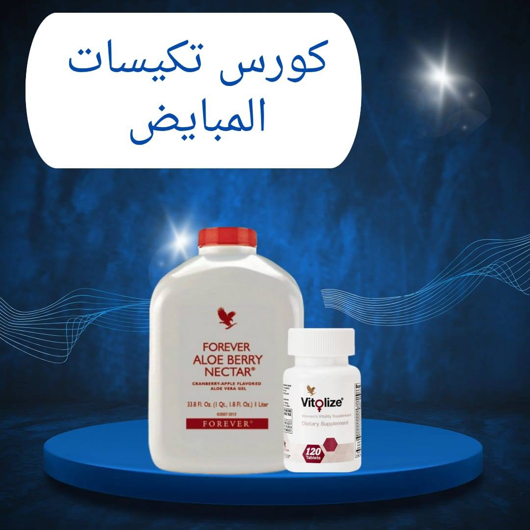 تتوفر خدمة توصيل لجميع المحافظات  5 الاف


**إذا كنت صاحب هذا الإعلان وتريد حذفه لأي سبب، رجاءا أرسل رسالة إلى الدعم الفني**