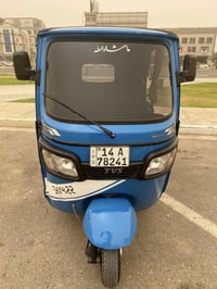 تكتك • ٢٠٢٢ • مكفوله