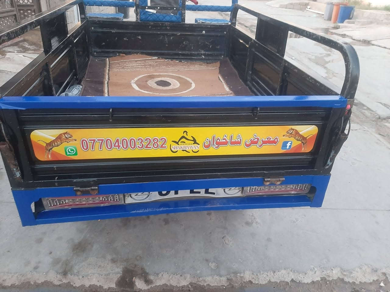 ستوته للبيع الموديل ٢٠٢٠ 
فما عالي شاخوان قلاب
ركبه شرط كهربائيات شرط 
كشر لوك قطره صبغ مابيه 
اوراق كامل بليته محرك شرط
تخم تايرات جدد ستوته جاهزه من كل شي
السعر مليون 650  *********** شراي اتصل
