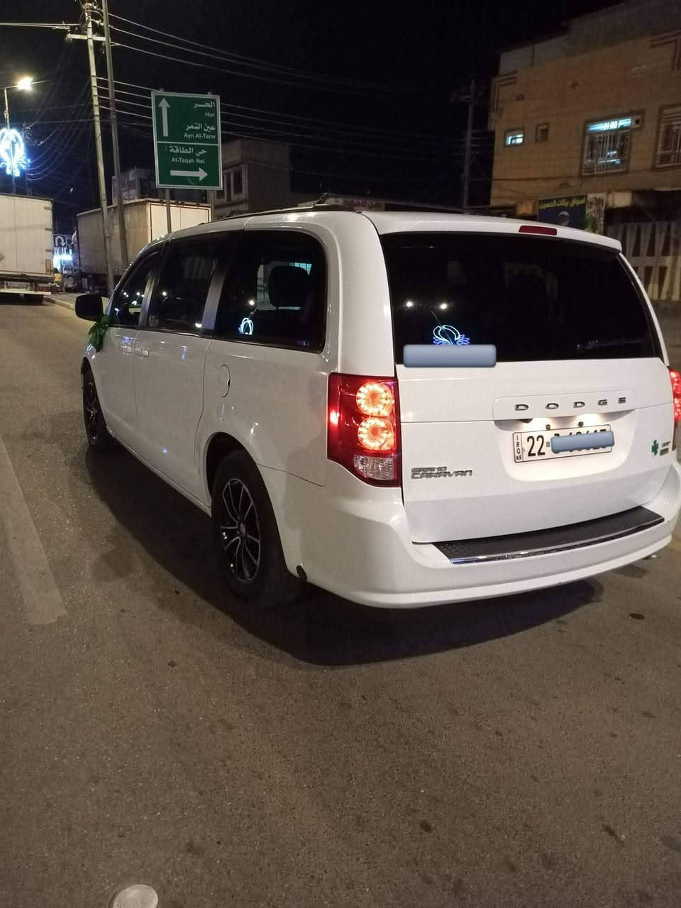 السلام عليكم شباب شلونكم

دوج كرڤان موديل 2019 رقم اربيل الإنكليزي بأسمي GT اعلئ فئه بل دوج كرڤان 

 حادث أمريكا جاملغ وباب الصدر وبالعراق صار  بيها صبغ فقط 

ابواب كهرباء
جنطة كهرباء
الكشنات الامامية كهرباء
تدفئة كشنات واستيرن
بردات بلادي
شاشة دشبول
شاشة اعطال
كاميرا
فرس سقف
فرس ارضي
تبريد 3 قطع
تشغيل عن بعد
كشنات جلد
دمام خلفي
السياره تحتوي على منضومه غاز 80 لتر يعني انسئ الصرف 

السيارة حلوة وجاهزة من كُل شي وعليها ادامه كامله وبالعافية عالياخذها
السعر 145
للإستفسار اكثر الاتصال على الأرقام *********** أو *********** مكان السياره كربلاء
