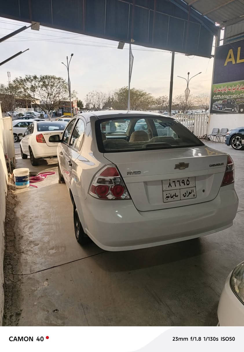 افيو ٢٠١٠ ره قم سليمانية شرط تحويل وكاله كير ئوتو ماتيك كيرو محرك شرط حداد يه جديد تبريد ثلج تايرات جديد سياره جاهز بي قطعتين صبوخ مكاني كركوك سعر ٦٧
***********
***********
