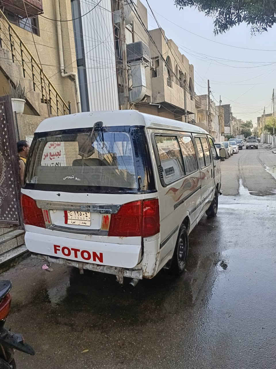 طفتون موديل 14 موصليه والمايعرف بالموصليه ليتعبني سنويه تفاصيل ماعليها اشارة حجز بس مواطن مكينة كير اكسل صدر جاهزة مكاني الدورة السعر 28 للاستفسار رقم ***********
