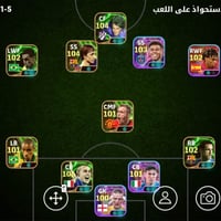 بلايستيشن • بليستيشن • جهاز العاب • كونسول • العاب • بلي فور • بلي فاي...