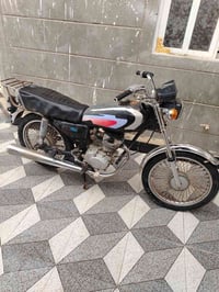 كلك • رقم شاصي • شطرة