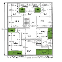 تصميم مخطط مودرن 340 م  ( الواجهة 17 × النزال 20 ) حسب رغبة الزبون  ار...