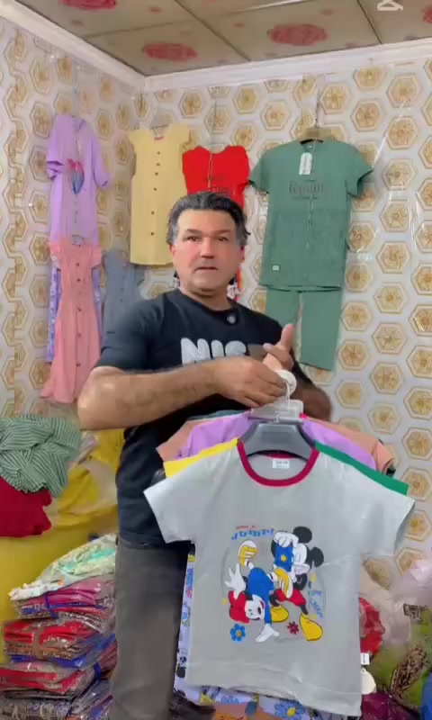 منو يدور ملابس أطفال بالجملة وبجودة تخبل؟ 
عند علي البغدادي للألبسة تلقى التشكيلة الراقية والخامات الأنيقة والموديلات اللي تخطف النظر 
أسعار تنافسية، وتوصيل سريع وآمن لباب محلك بكل محافظات العراق بـ 5000 دينار بس! 
جرب التعامل ويانه وشوف الفرق بنفسك 
📍 الشورجة – ساحه زبيده
📞 *********** | ***********
📩 راسلنا هسه على الواتساب أو الصفحة وخلنا نجهز طلبيتك
