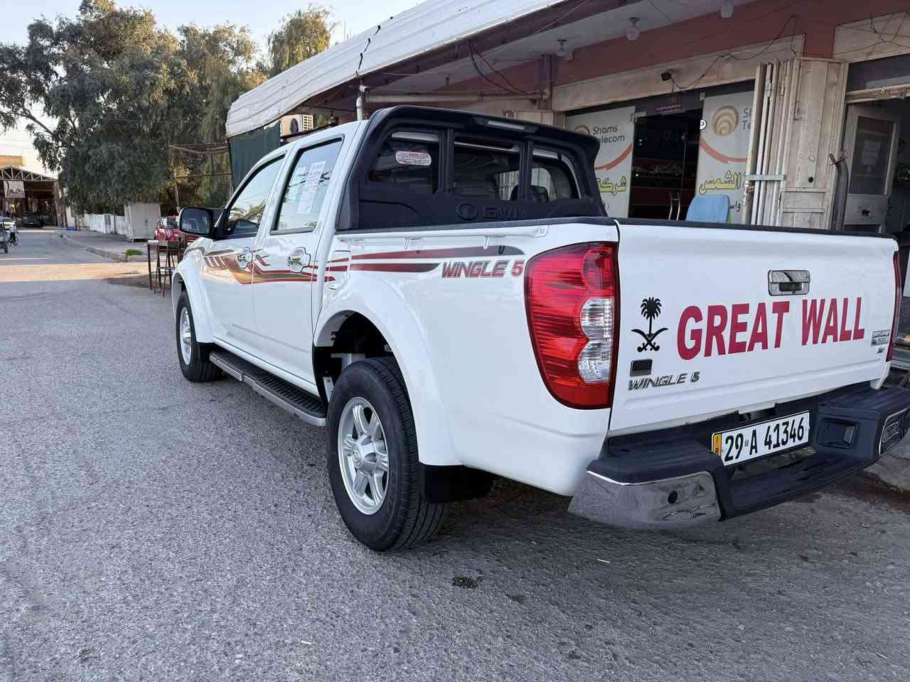 كريت ول موديل ٢٣ رقم انكليزي واسط مكفوله
باسمي شخصيا السعر ١٣٥ وبيها مجال بسيط مكاني الكوت ***********
