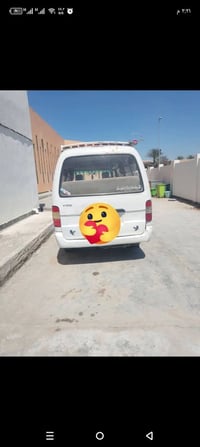 فتون ٢٠٠٨ • رقم بابل • نكليزي