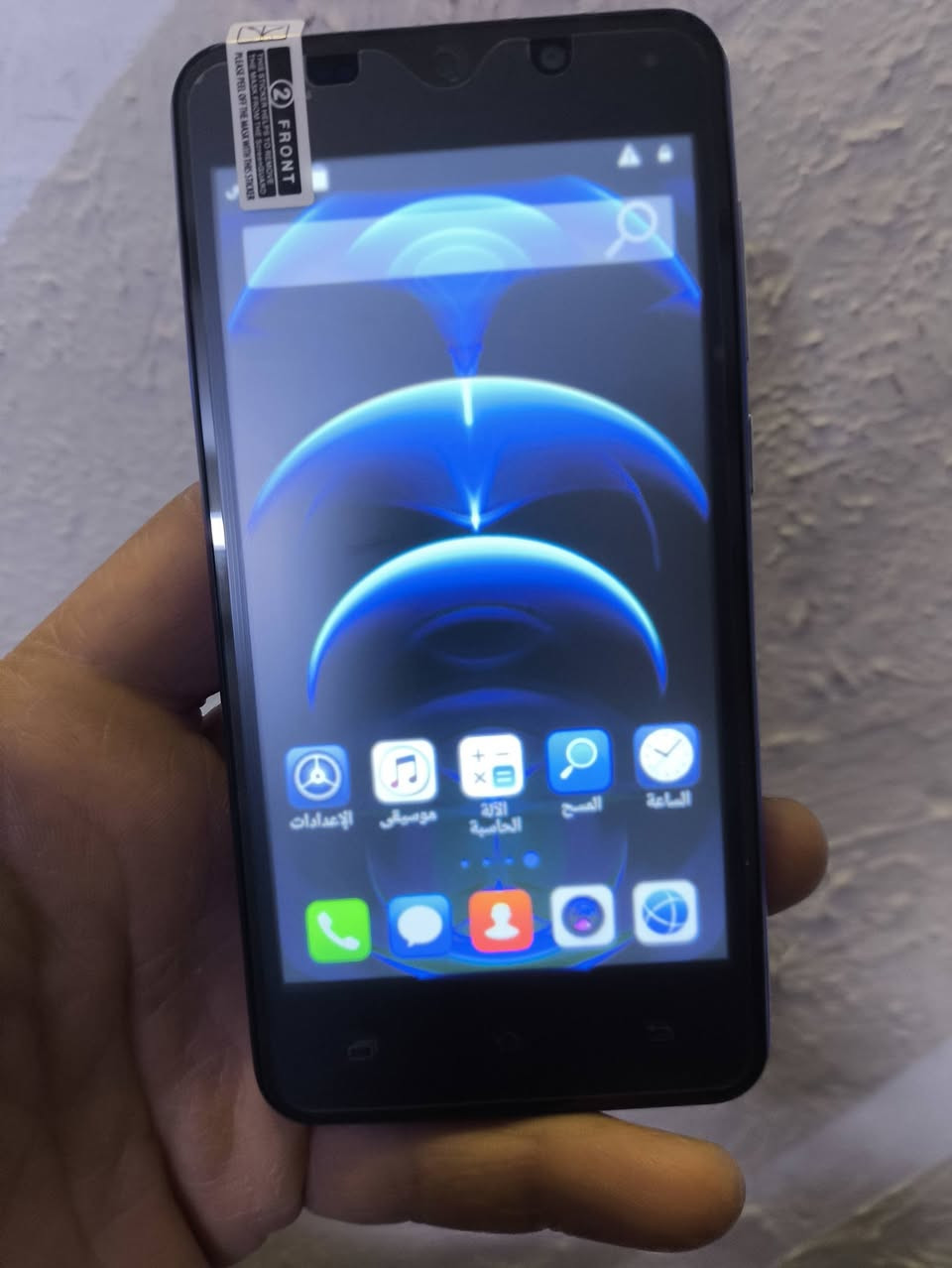 40 مع التوصيل صيني


**إذا كنت صاحب هذا الإعلان وتريد حذفه لأي سبب، رجاءا أرسل رسالة إلى الدعم الفني**