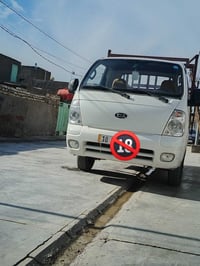 كيه حميل للبيع اسياره خير من الله كفاله عامه رقم بابل انكليزي تحويل ثا...