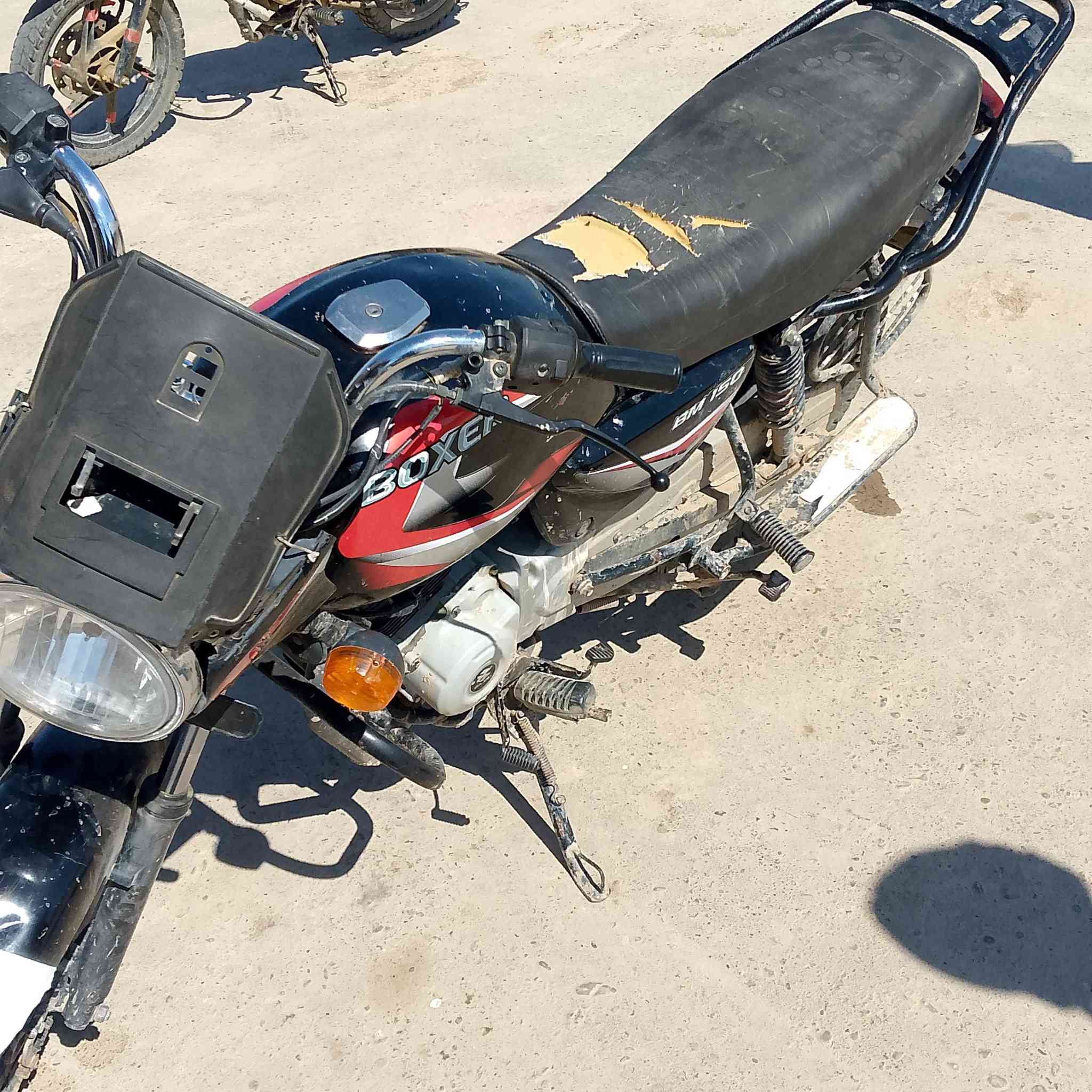 سلام عليكم ***********
