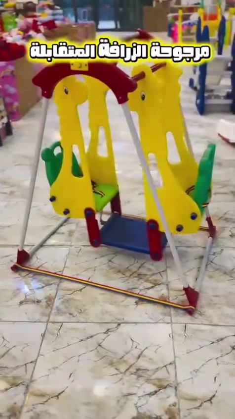 مرجوحه للبيع بعدهي بالكارتونه للبيع مكان كربلاء حي الغدير


**إذا كنت صاحب هذا الإعلان وتريد حذفه لأي سبب، رجاءا أرسل رسالة إلى الدعم الفني**