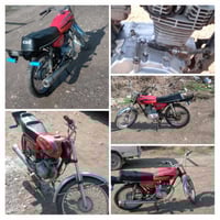 ماطور نامه • 300سي سي • موديل 2017