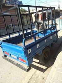 ستوته • ٢٠١٤ • أوراق اصولي