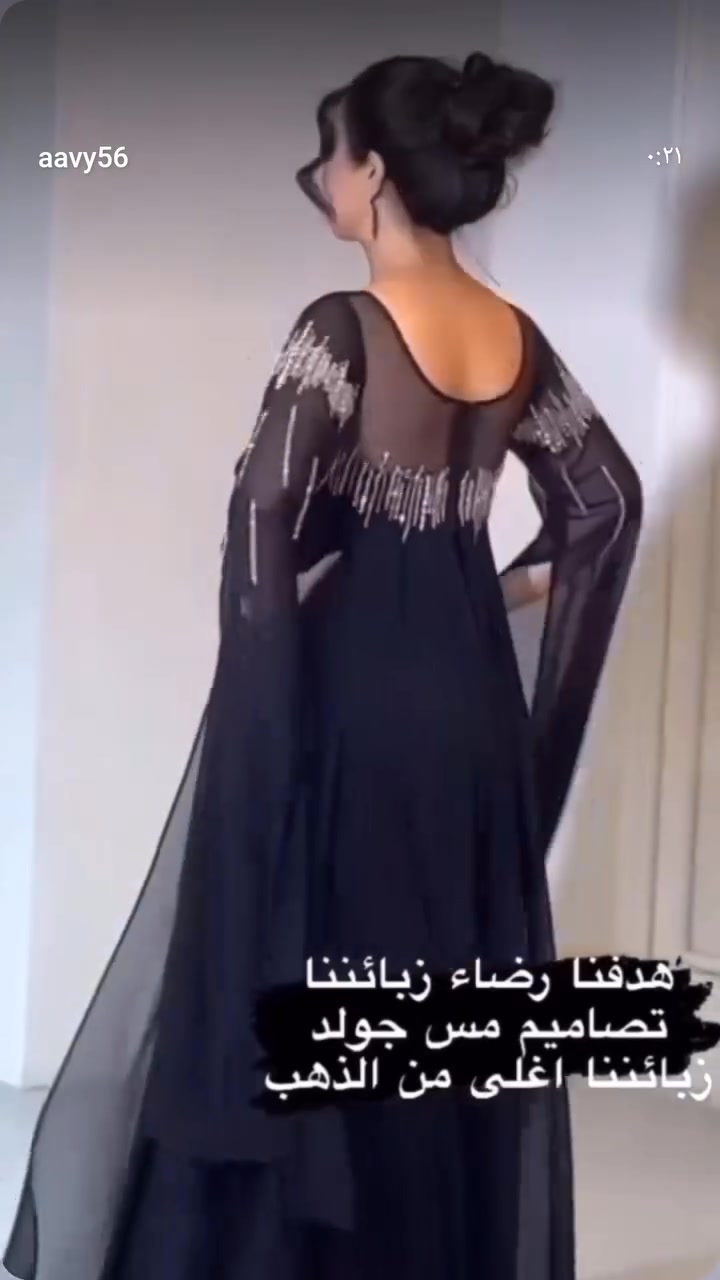 للبيع فستان قياس ٤٦ أخذته ب١٣٠ الف ملبوس مرة واحدة ابيعه ب١١٥


**إذا كنت صاحب هذا الإعلان وتريد حذفه لأي سبب، رجاءا أرسل رسالة إلى الدعم الفني**