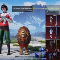 مجال مكاني • كربلاء • بغداد