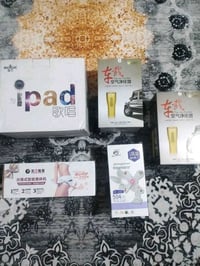 استبدال تيفي بوكس • ٥ قطع • منقيات