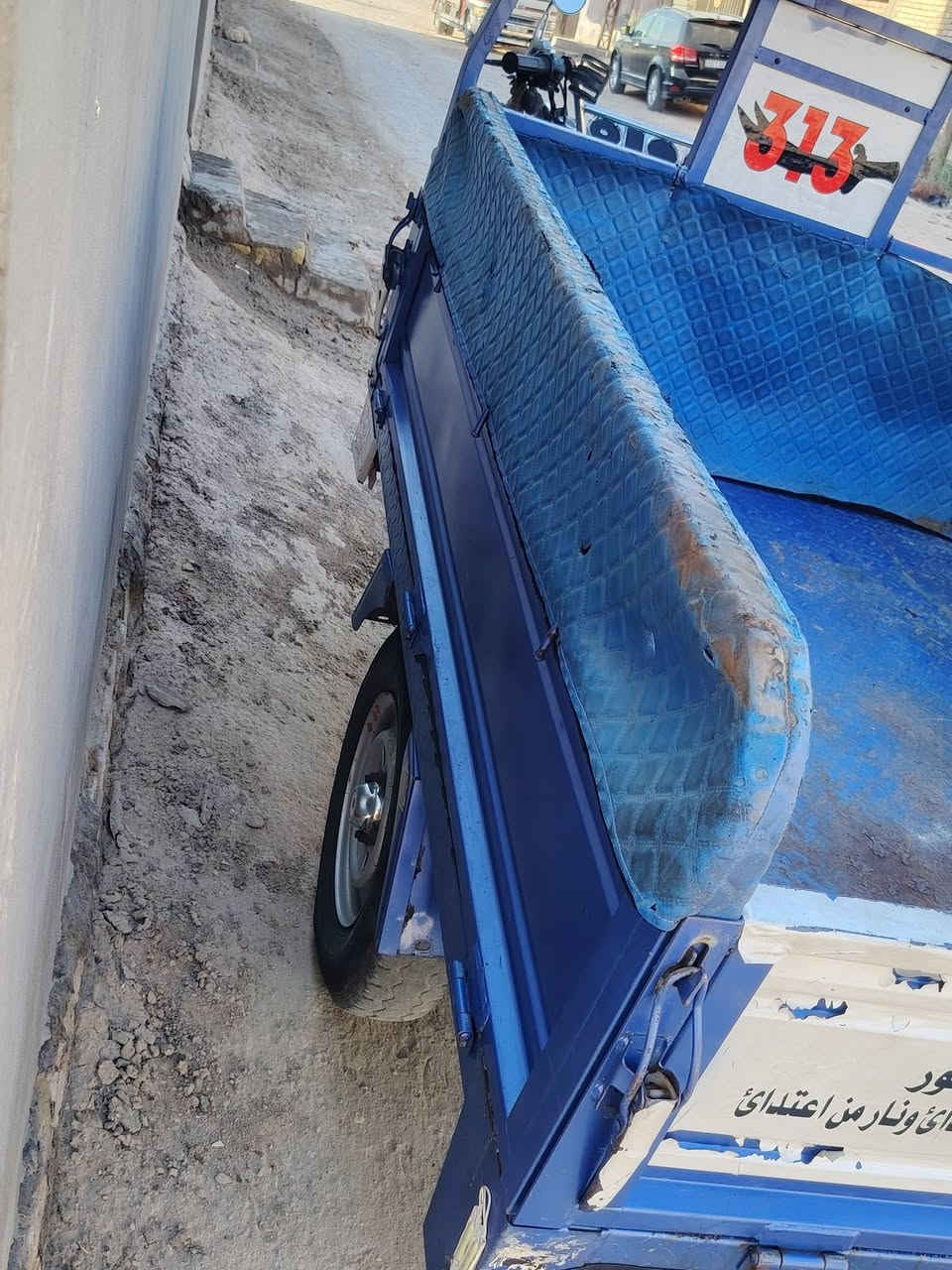 ستوته لللبيع مكاني عفج ستوته مثل ماتشوف بعنك ***********
