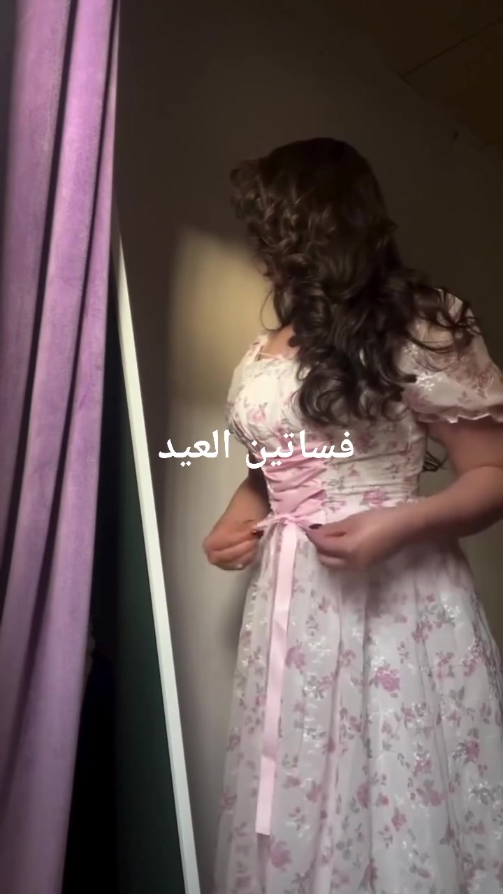 🌟 تألقي بإطلالة ساحرة ومميزة! 🌟
​فساتين العيد بتصميم "كوري" ناعم وأنيق، يتميز بتطريز راقي وتفاصيل مميزة،  ليلائم قياسك بشكل مثالي ويبرز جمالك. ✨👗
​خيارك الأمثل لتكوني نجمة العيد
​📩 للحجز والاستفسار، راسلينا على رسائل الصفحة.
​🚗 توصيل 3 آلاف فقط لكل محافظات العراق!


**إذا كنت صاحب هذا الإعلان وتريد حذفه لأي سبب، رجاءا أرسل رسالة إلى الدعم الفني**