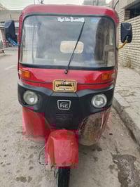 تكتك 2018 • كلش نضيفه • كفالة